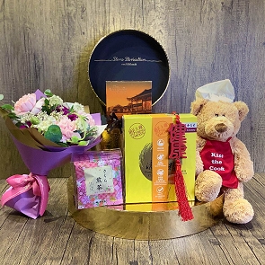 MD-HA28 Mandarin Oriental Rose Petal Jam, Pure Chicken Essence and Sencha Hamper